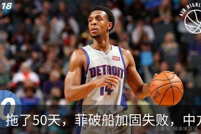 拖了50天，菲破船加固失败，中方已不用拖船，张晓刚大校一语点破